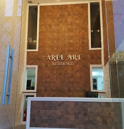 Aree Art Residence Банкок Екстериор снимка